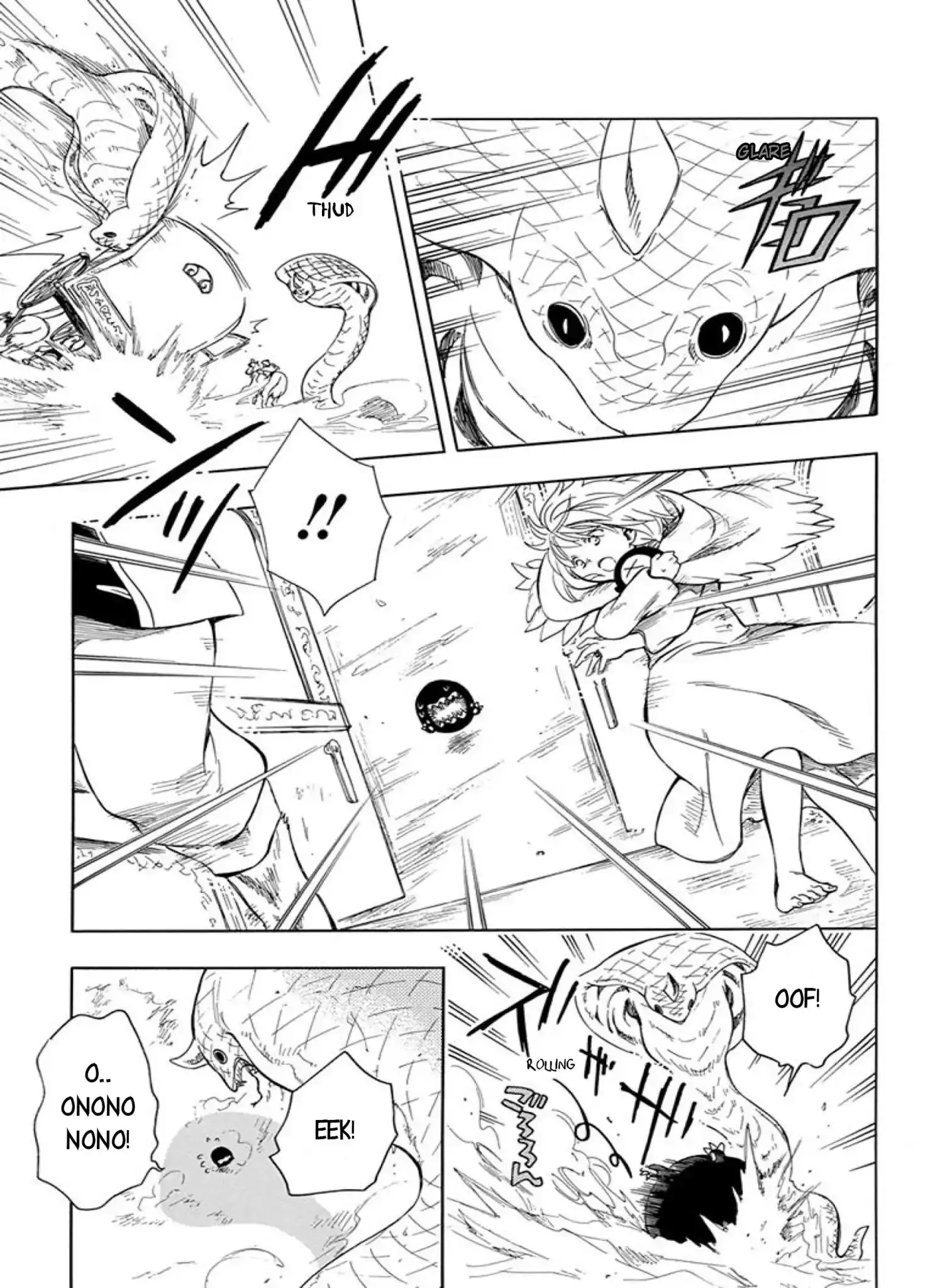 Niehime to Kemono no Ou Chapter 40 13